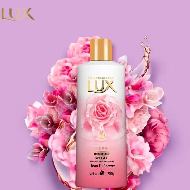 

LUX Brightening Pink Cherry Blossom Fragrance Shower Gel