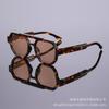 Fashion Double-Beam Versatile Large-Frame Sunglasses for Travel