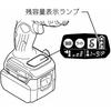 מברגת אימפקט נטענת 4 מצבים Makita TP141DRGX 18V 6.0Ah