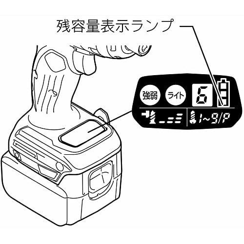 מברגת אימפקט נטענת 4 מצבים Makita TP141DRGX 18V 6.0Ah