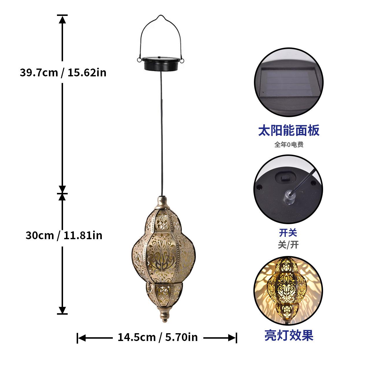 

JYL TS/079,Iron Baroque Solar Pendant Light Outdoor Hollow Projection Ambient Lamp for Moroccan Decor One Size оленятко
