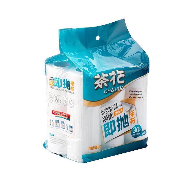 CHAHUA Disposable Kitchen Cleaning Wipes