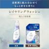 Fafa Fine Fragrance Fabric Softener Homme 2000ml Refill Large Capacity Crystal Musk Scent
