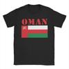 Streetwear T-shirt Zomer Oman Vlag Populaire T-shirts Katoenen T-shirt voor Heren Y2K Leuk Grote Maten 6XL Korte Mouw Kleding