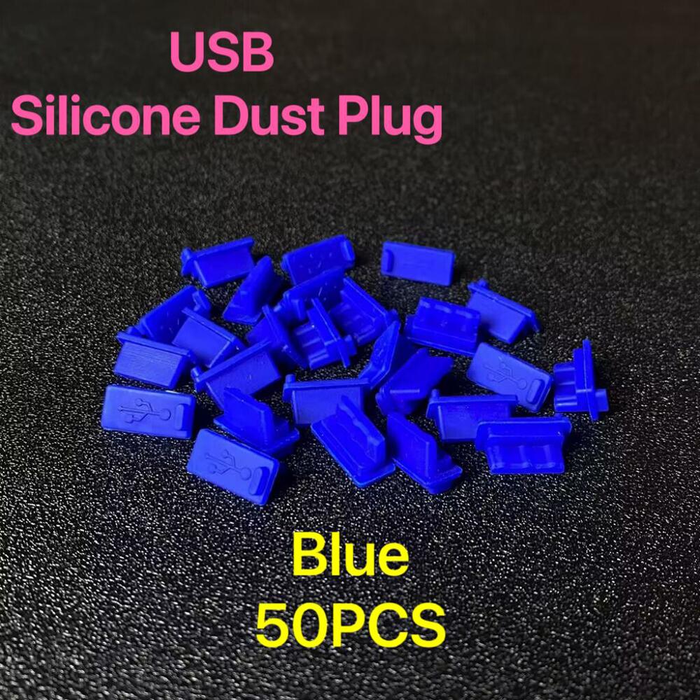 50 USB Dust Plug Charger Port Cover Cap Female Jack Interface Universal Silicone Dustproof Protector Tablet PC Notebook Laptop2