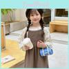 Stylish Mini Pu Handheld Bag For Kids Versatile Colorful Sling Accessories
