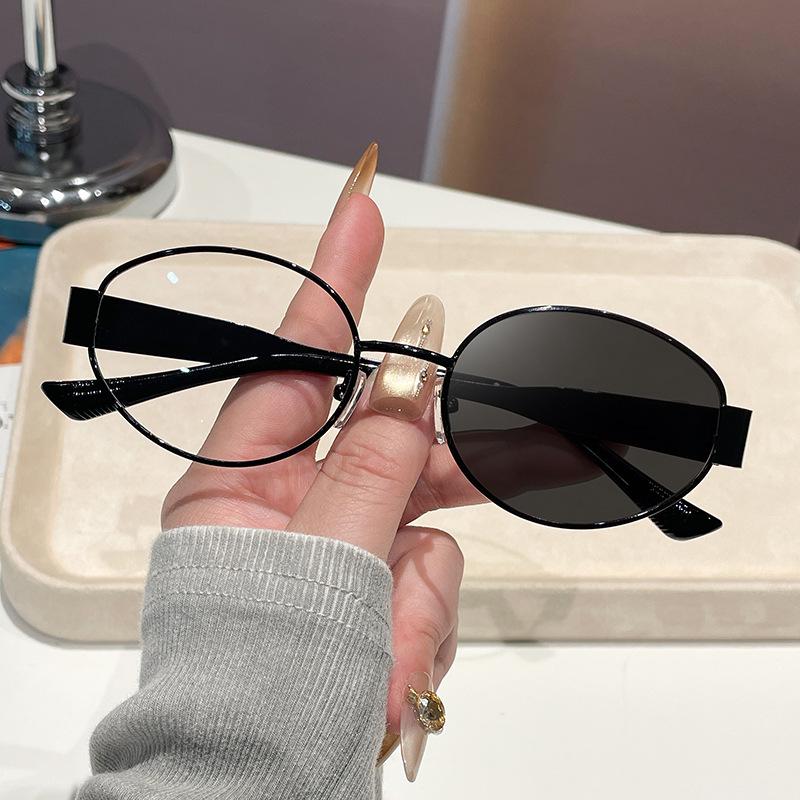 High-End Retro Metal Sunglasses - Celebrity Style European & American Trend UV Protection