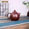 200ml Yixing Purple Clay Teapots Handmade Dragon Egg Pot Raw Ore Purple Zhu Mud Tea Brewing Kettle With Strainer Zisha Tea Set