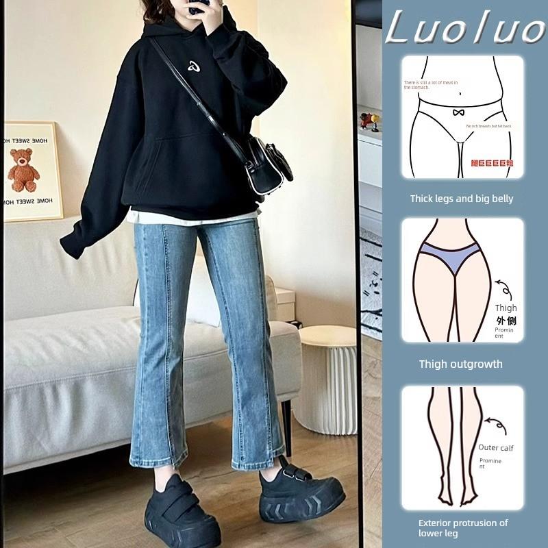 

150.00kg Plus Size Retro Denim Female Plus Size Ladies High Waist Slim Looking Pear-Shaped Small Figure Easiest for Match Bootleg Pants 5XL синий