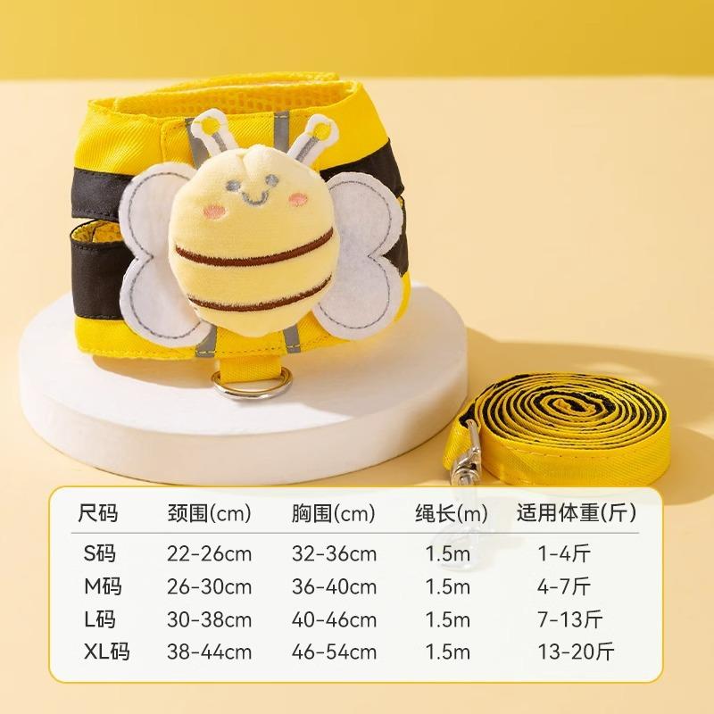 

Маленькая пчелка мультяшная защита от побега выходить гулять кошачья веревка для прогулок кошачья цепь собачья грудь спина веревка для питомца кошачий поводок S-Small [Suitable for 1-2kg]