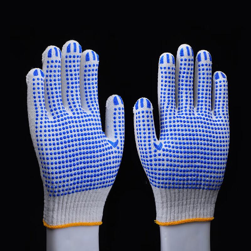 Li Shen Xinsheng PVC Dotted Work Gloves Standard