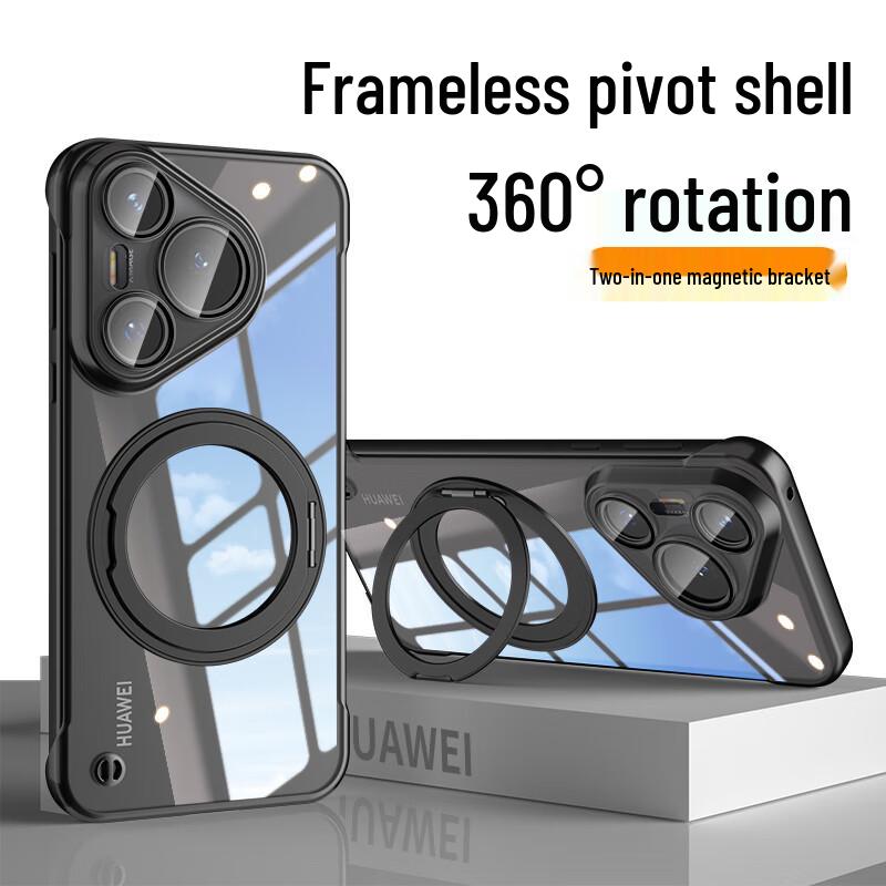 Huawei Electroplated Borderless Transparent Phone Case