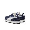 Men's Sneakers Puma Road Rider Sd 397377 07 Navy Blue