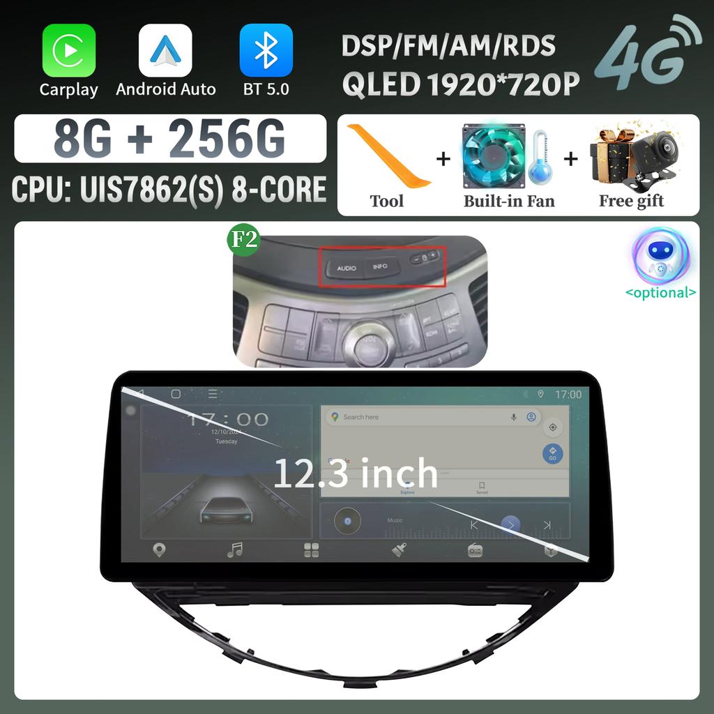 12.3inch For Subaru Tribeca 2007-2011 Car Radio Multimedia Navigation 4G GPS Android 14 Wireless Carplay Touch Head Unit Screen