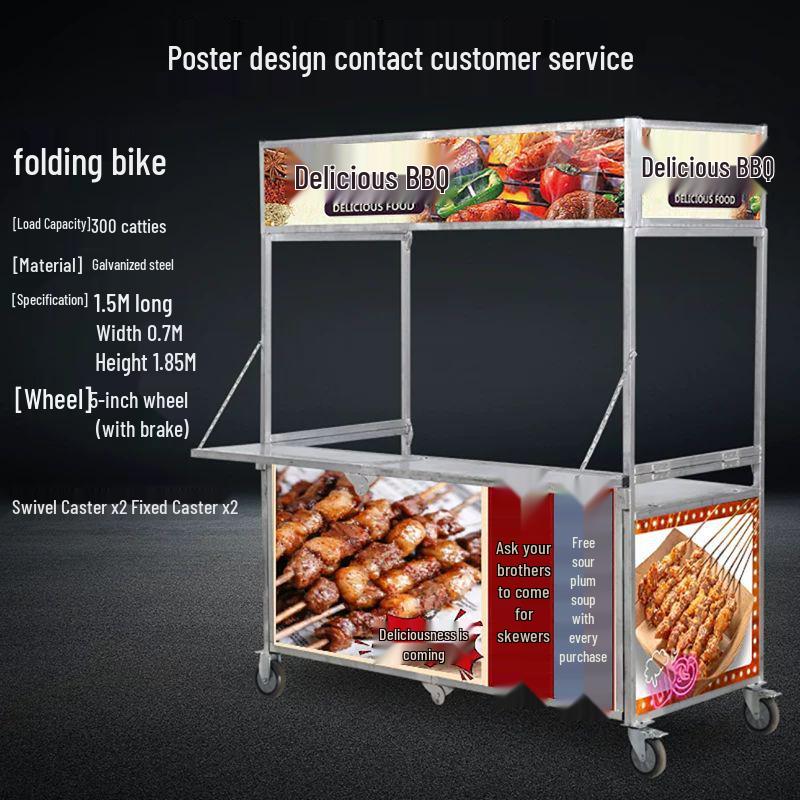 Mobile Folding Food Stall Cart for Night Markets
