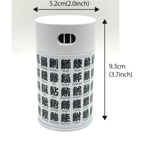 Shaking Can, Papatto, Sushi Moji (Sushi Letter) Design, 40g-60g Capacity, for Powdered Tea, Matcha, and Seasonings, Storage, Tea Caddy