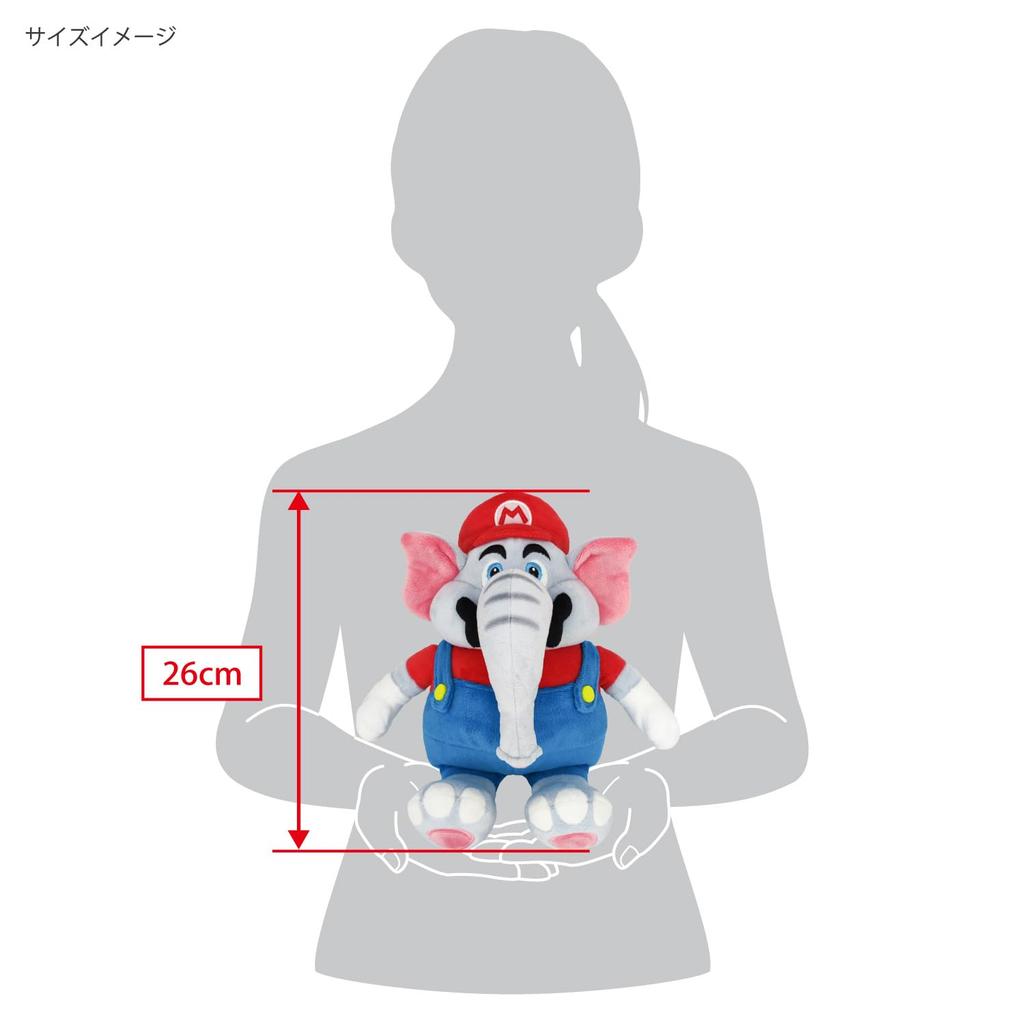 Sanei Boeki Super Mario Brothers Wonder Elephant Mario W15 X D14 X H26cm Plush SMW01 (S)