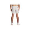 Under Armour Unstoppable Solid Training Shorts Men Shorts White 1380103-114
