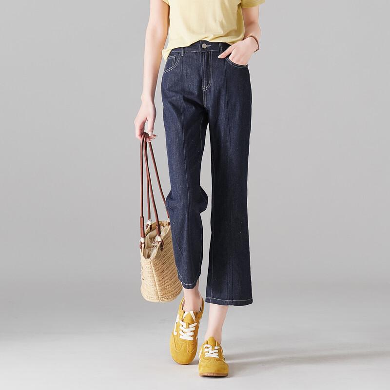 SOFSIL Women s High-Waist Loose Cropped Flared Denim Jeans 31/XXXL