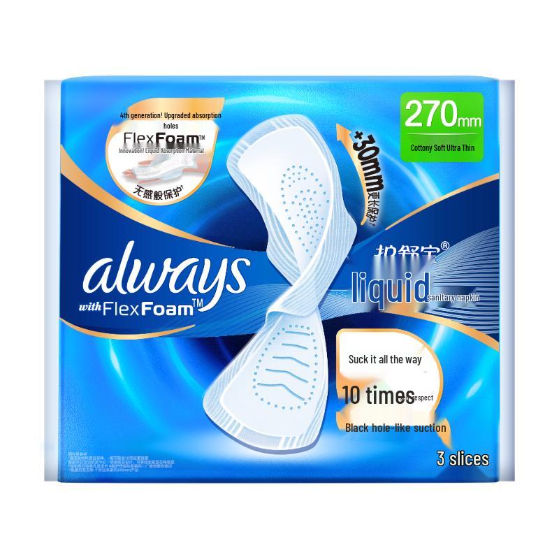 Whisper Liquid Sanitary Napkins