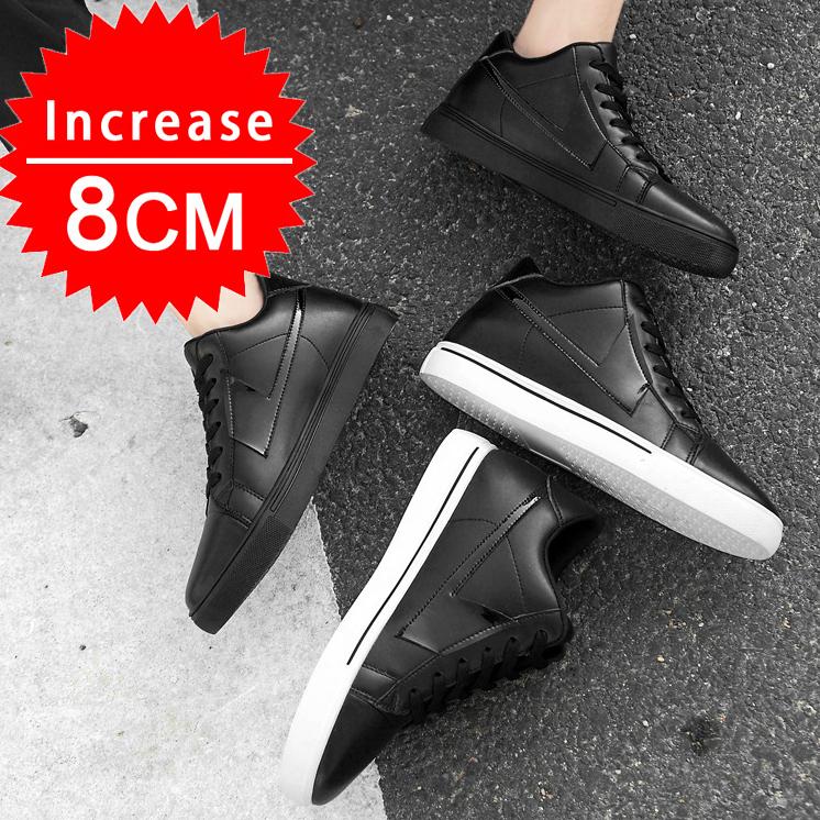 Adidași Bărbați Pantofi cu Înălțător Branț pentru Mărirea Înălțimii 8cm Alb Negru Pantofi Mai Înalți Bărbați Modă Casual Piele Sport Mărimi Mari 44