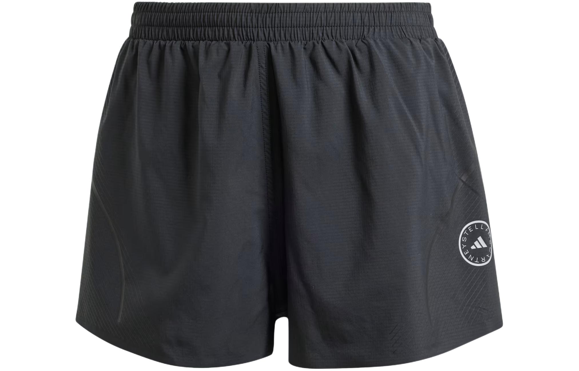 Adidas By Stella McCartney TruePace Running Shorts IT9728 L