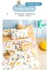 Xinjiang Cotton Pure Cotton Summer Cool Quilt