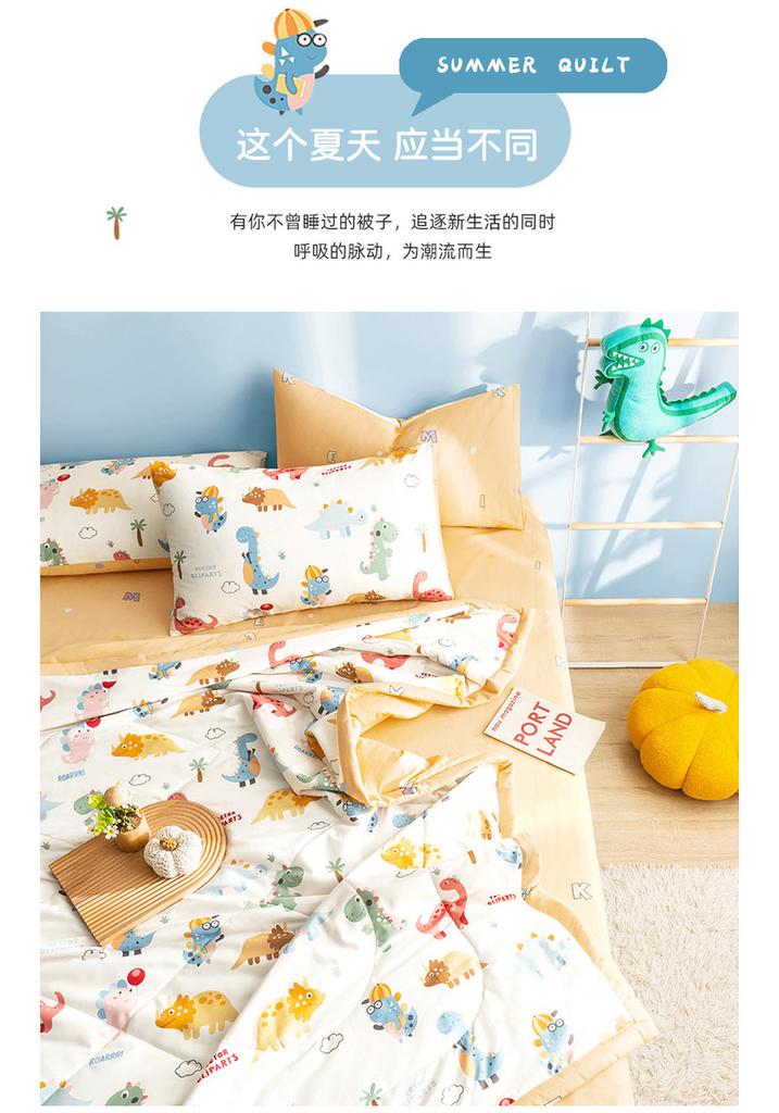 Xinjiang Cotton Pure Cotton Summer Cool Quilt