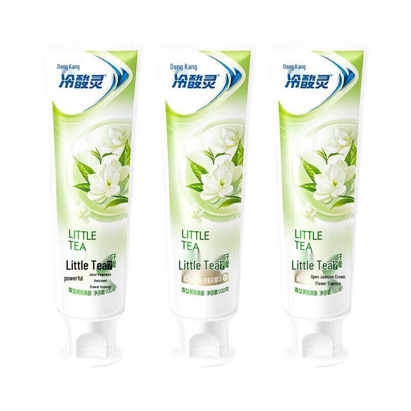 Leng Suan Ling Jasmine Tea Anti-Sensitivity Toothpaste