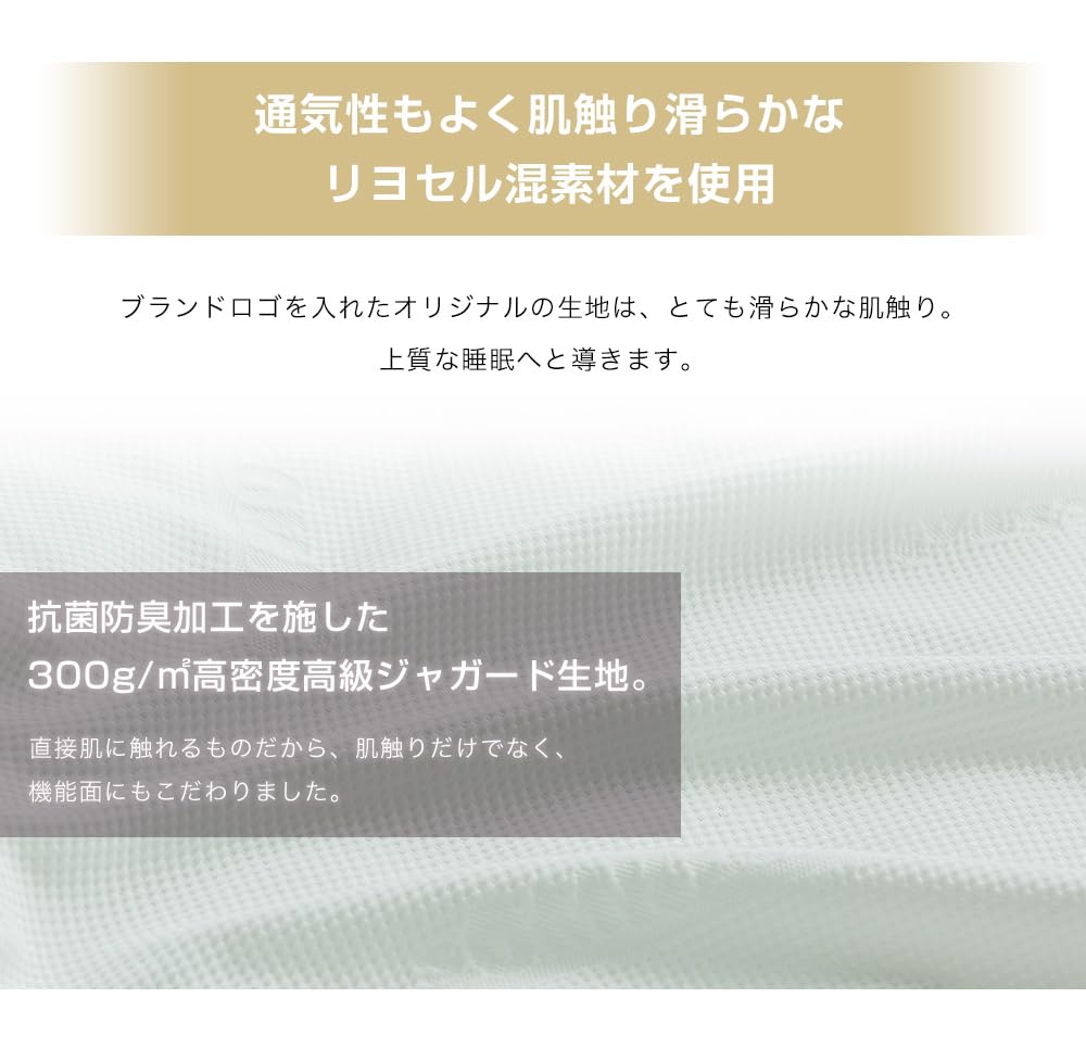 SOMRESTA Schulter, bequem, zum Schlafen auf der Seite, 3-lagig, hart, erholsam, winzig, Latex-Stil, funktional, geruchsneutral, gerade, Geschenk (Somresta) Kissen, Hoch, Kissen,