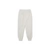 New MLB Knitted Sweatpants Unisex Cream 3APTV0131-50CRS