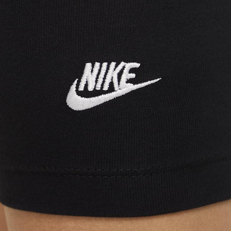 Nike Kids Shorts Moderate DX5066-010