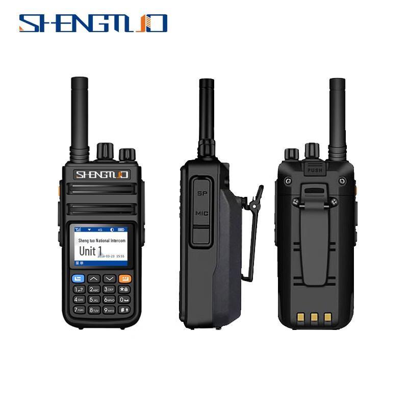SHENGTUO MTP870 4G Public Network Intercom (CN version)