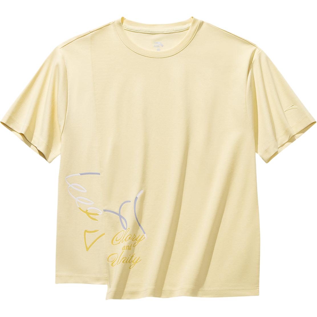 Anta Breathable Loose Round Neck Versatile Letter Casual Short Sleeve T-Shirt Women tops 162628117-2 M