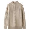 Men's Casual Cable Knit Cashmere Sweater - Autumn/Winter Half-High Neck Zipper, Long Sleeve, Loose Fit.