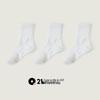 Q21 Kids' Sweat-Wicking Antibacterial Cotton Crew Socks