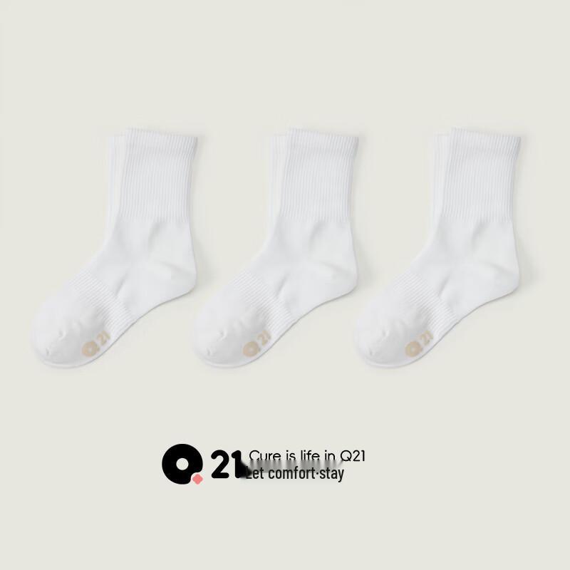 Q21 Kids' Sweat-Wicking Antibacterial Cotton Crew Socks