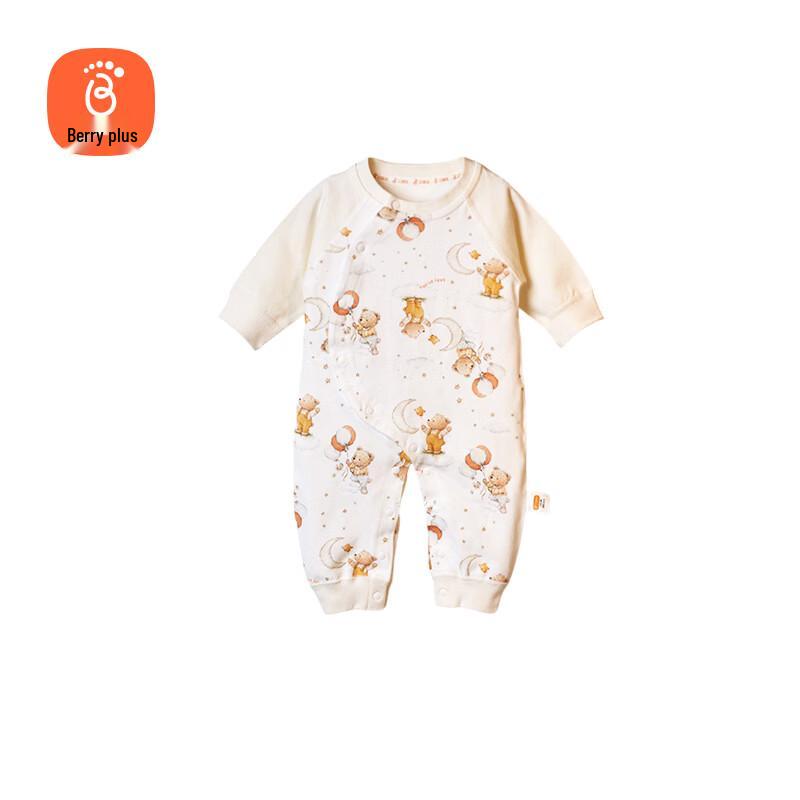 Babyprints Pure Cotton Long-Sleeve Infant Bodysuit 80