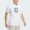 Adidas Short Sleeve Polygiene T-Shirt With Print Design Men Tops White IW7644