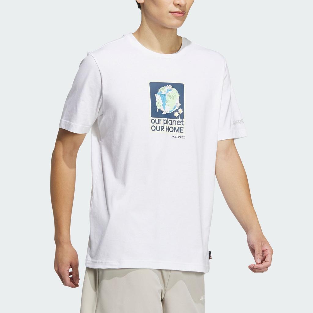 Adidas Short Sleeve Polygiene T-Shirt With Print Design Men Tops White IW7644