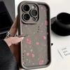 Phone Case Flower and Grass Patterns Print For iPhone 17 16 Pro Max 11 13 12 14 15 8 7 Plus XS XR X 16E 17E Shockproof TPU Cover