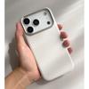 White Leather For Magsafe Magnetic Suction Case For iPhone 16 17 Pro Max Air With Camera AI Buttons Metal Lens Frame Slim Cover