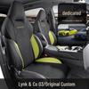 Lynk&Co 03 Suede Saddle Pad: Half-Wrapped Car Seat Cushion Cover