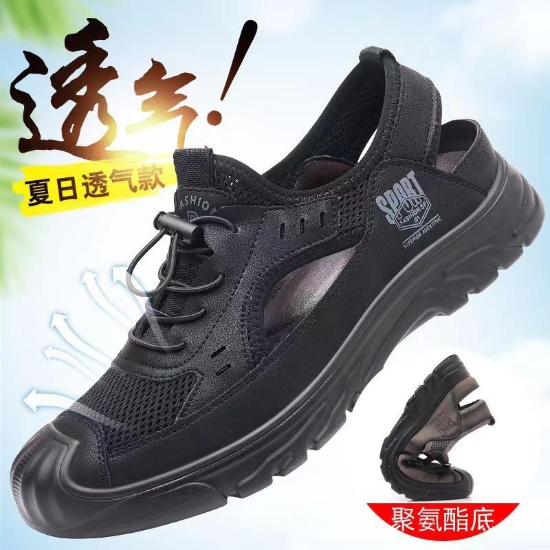 Men S Breathable Hollow Out Lace Up Casual Outdoor Slip On Versatile Lightweight Driving Sandals