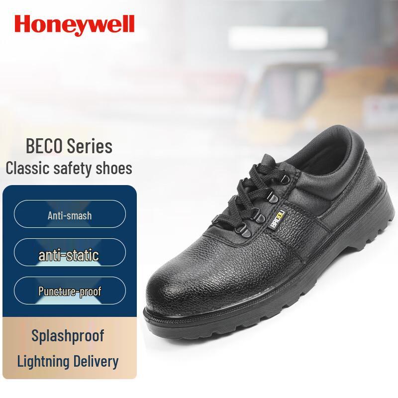Honeywell Industrial Safety Shoes 44