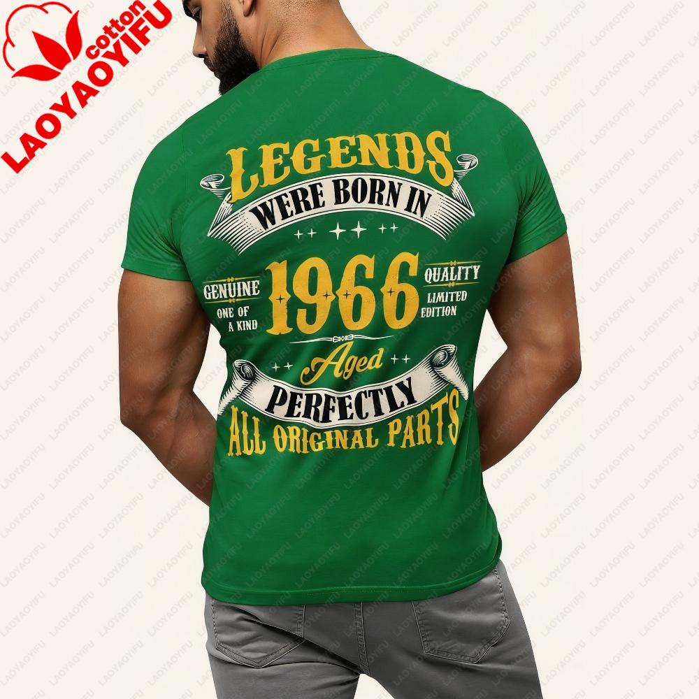 Birthday Shirt for Men Legends Were Born In 1986 or 1966 Tshirt 40 Years Old and 60 Years Old Mens Vintage Tee Backprint Tshirt