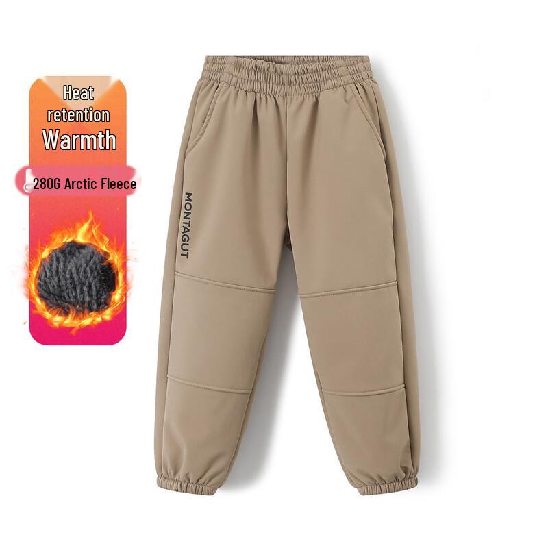 Mengtejiao Kids' Fleece Lined Softshell Ski Pants