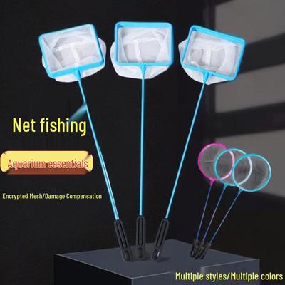 Small 3D Fine Mesh Scoop Net for Tropical Aquarium Fish