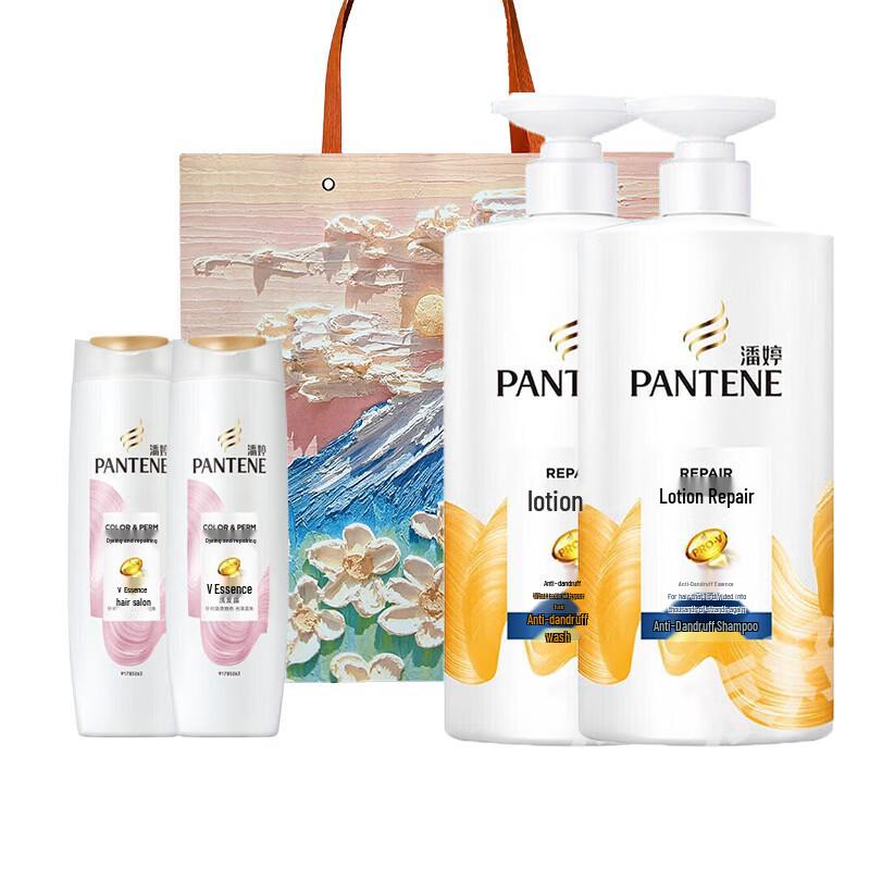 Набор шампуней Pantene Repair + PRO-V от перхоти