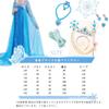 Elsa Dress Kids Princess Dress Christmas Frozen Style Halloween Costume Girls Elsa Style Kids Costume Disney Costume Cosplay Clothes Halloween